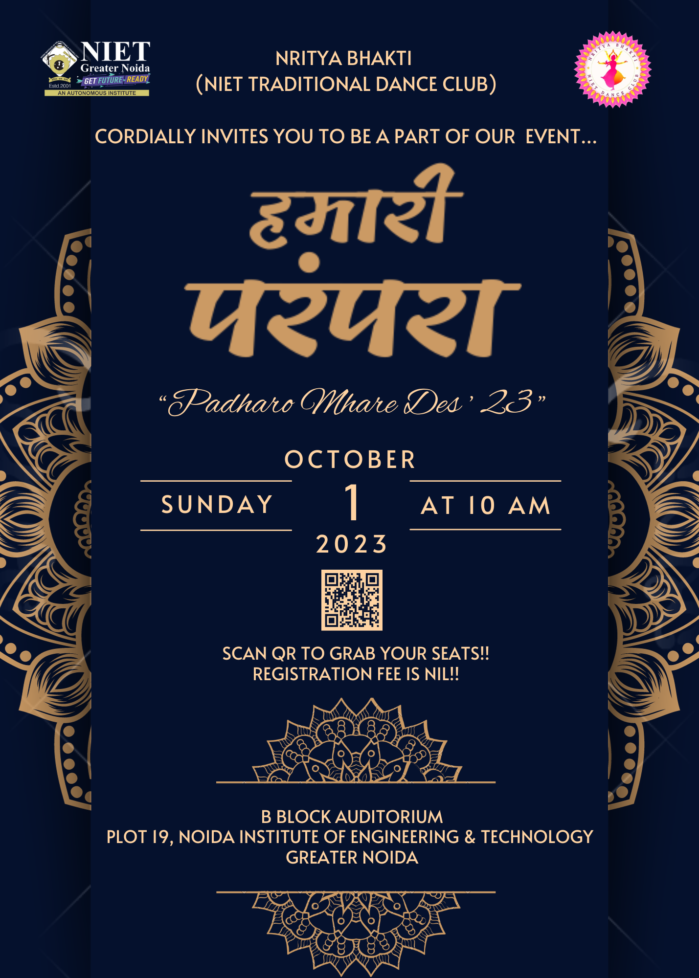 Event Poster 4